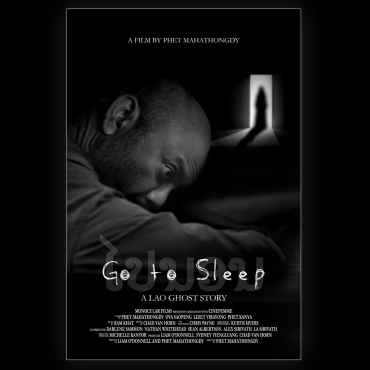 GotoSleepMoviePosterSized